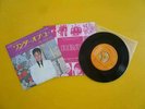 Japan 45rpm 7