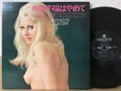 RARE Japan Cheesecake Cover LP Attractive Tenor Sax Mood Yujiro Mabuchi GW-5178