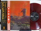 PINK FLOYD / MORE, RARE RED WAX JAPAN ORIG. 1970 LP w/OBI PROG PSYCH TOP NM