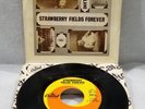 The Beatles: Penny Lane / Strawberry Fields 45 RPM Capitol 5810 w Picture Sleeve