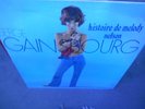 SERGE GAINSBOURG HISTOIRE DE MELODY NELSON OG FRENCH LP