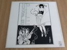 HUMBLE PIE - SELF TITLED - UK 1ST ISSUE - 1970 - TEXTURED GATEFOLD - A1.B1 - EX