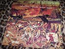 PEARLS BEFORE SWINE   BALAKLAVA. 1978 RE vinyl LP. Psych. M-/NM.