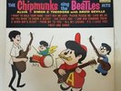 THE CHIPMUNKS SING THE BEATLES RARE ISRAELI MINT UNPLAYED LP ISRAEL 1964 STEREO