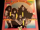 KISS - HOTTER THAN HELL - USA PRESSING NBLP 7006 - STILL SEALED - RARE