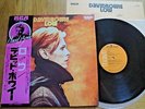 DAVID BOWIE - LOW  - OOP RARE JAPAN 12