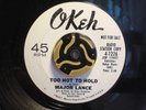MAJOR LANCE  
