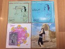 RARE EGYPTIAN/ARABIC/MIDDLE EASTERN Lp's-UMM OUM OM KALTHOUM KALSOUM-SONO CAIRO