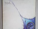 Peter Hammill - The Silent Corner And The Empty Stage - Vinyl LP UK 1974