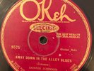Okeh 8575 Lonnie Johnson DOWN IN THE ALLEY guitar solos 78 rpm VV+/V++1928