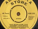 Orchestre Super Borgou de Parakou Deep Afro Benin Sound Albarika Store HEAR