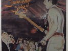 JONATHAN RICHMAN & THE MODERN LOVERS Jonathan Sings  SIRE 9 23939-1 LP SEALED