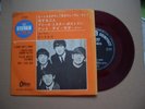 THE BEATLES - A HARD DAY'S NIGHT E.P. - JAPAN RED VINYL - P/S - PAUL McCARTNEY