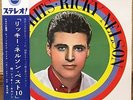 RICKY NELSON 10 BIG HITS JAPAN 10