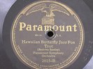Paramount Symphony Orchestra/Blue Monday-Hawaiian Butterfly/Paramount 2015/N-