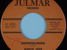 MARVA JOSIE: Oohbiskubido USA ’67 Julmar Northern Soul 45 MP3