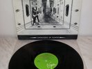LP GARY MOORE - CORRIDORS OF POWER - NEW ZEALAND - 1ST