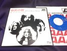 LED ZEPPELIN - immigrant song * PROMO BLUE Lbl * japan 45s  PICTURE SLV.