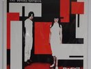 DE STIJL - The White Stripes Third Man Records Red Vinyl LP Record NEW / SEALED