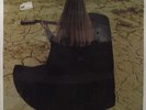 SHAWN PHILLIPS Second Contribution A&M SP 4282 LP SEALED gatefold