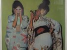 SPARKS Kimono My House ISLAND ILPS 9272 LP SEALED