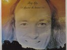 TERRY RILEY A Rainbow In Curved Air COLUMBIA MS 7315 LP SEALED