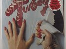 TUBES Self Titled A&M SP-4534 LP SEALED