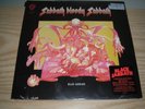 Sabbath Bloody Sabbath [LP] by Black Sabbath (Red/Orange Vinyl)2016