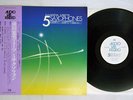 NORIO MAEDA MEETS 5 SAXOPHONES AUDIO LAB ALJ-1051 Japan OBI VINYL LP