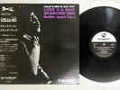 KUNIHIKO SUGANO LOVE IS MANY SPLENDORED THREE BLIND MICE TBM2526 Japan OBI LP