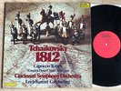TSCHAIKOWSKY 1812 Overture ERICH KUNZEL audiophile TELARC DG-10041 MINT