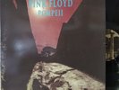 Pink Floyd Pompeii Black 2 LP Vinyl Record Gatefold Sleeve New