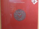 SEALED king crimson DISCIPLINE lp WARNER BROTHERS original BSK 3629 embossed