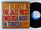 ART BLAKEY & THE JAZZ MESSENGERS A Night In Tunisia LP on Blue Note 63rd DG mono