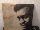 Fotso Simo And His Agogo Movement ?Dance Agogo AFRO DISCO FUNK lp