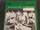 HARMONIE VOLTAIQUE INCREDIBLE AFRO JAZZ FUNK PSYCH