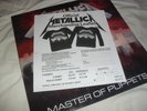 METALLICA -MASTER OF PUPPETS- VERY HARD TO FIND LTD EDITION RARE VINYL LP MINT