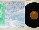 BILL EVANS CROSSCURRENTS FANTASY SMJ-6263 Japan OBI VINYL LP