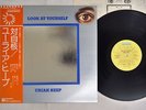 URIAH HEEP LOOK AT YOURSELF BRONZE P-10023B Japan OBI VINYL LP