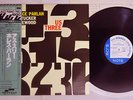 HORACE PARLAN US THREE BLUE NOTE GXF 3154 Japan OBI VINYL LP