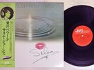 SALENA JONES BALLAD WITH LUV. JVC VIJ-6323 Japan OBI VINYL LP