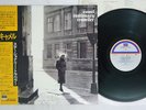 CAMEL STATIONARY TRAVELLER LONDON L28P 1164 Japan OBI VINYL LP