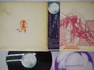 TANGERINE DREAM ELECTRONIC MEDITATION NIPPON COLUMBIA YX-7124-AX Japan OBI LP