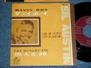 SIL AUSTIN Japan ORIGINAL 1957 MS-80 7