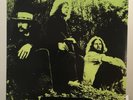 Mount Rushmore ‘69 Original Vinyl LP