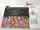 KODALY Hary Janos Suite KEMPE VPO 1962 ED1 UK LP white/gold HMV ASD 494