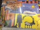 2LP 140g Spotify exclusive Green Vinyl Paul McCartney Egypt Station