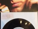 Falco Wiener Blut Testpressung Single 7“