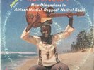 George Danquah Hot And Jumpy Original Killer Afro Funk Highlife Ghana CLEAN LP