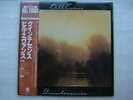 BILL EVANS QUINTESSENCE / NM MINT- SUPERB COPY WITH OBI